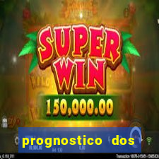 prognostico dos jogos de hoje